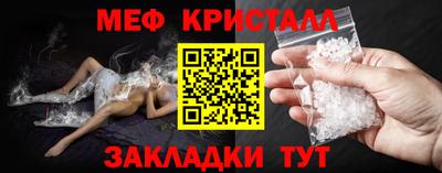 шишки Конаково