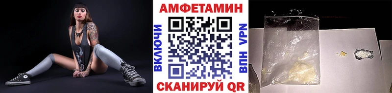 Первитин винт  это наркотические препараты  Удомля  МЕГА зеркало 